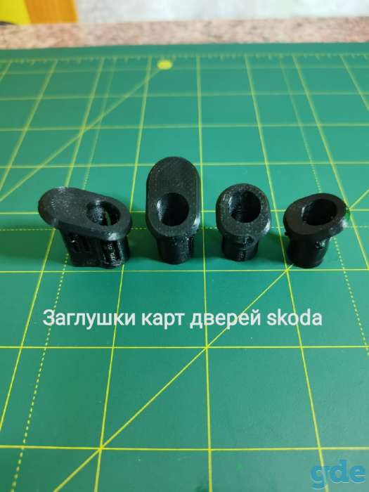Изготовление деталей из пластика на заказ. 3D печать, фотография 1