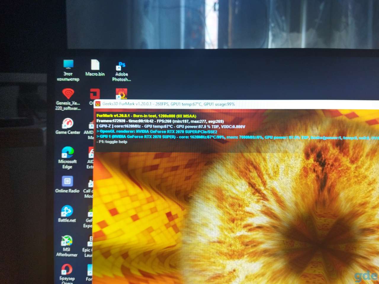 Palit GeForce RTX 2070 SUPER, фотография 6