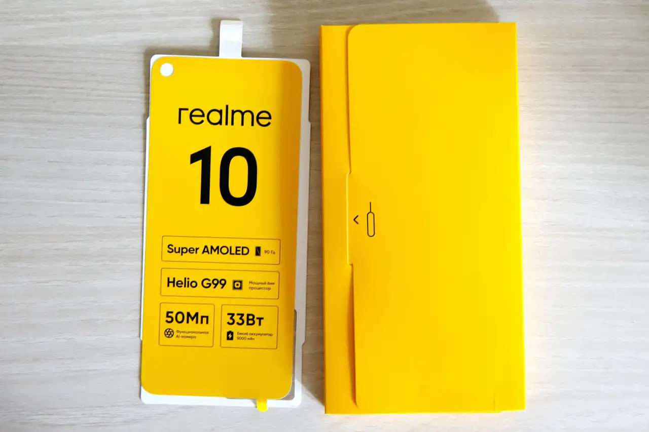 Продам смартфон Realme 10 4G 8128GB международная версия в отличном состоянии, полный заводской комплект  жесткий пл, фотография 7