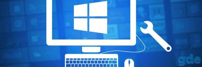 Компьютерная помощь. переустановка windows. оптимизация пк для работы и игр. установка программ., фотография 1