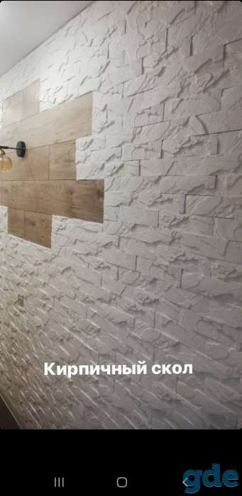 Декоративный кирпич, фотография 2