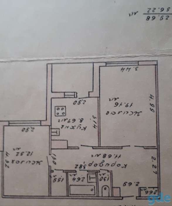 Продам квартиру, фотография 1