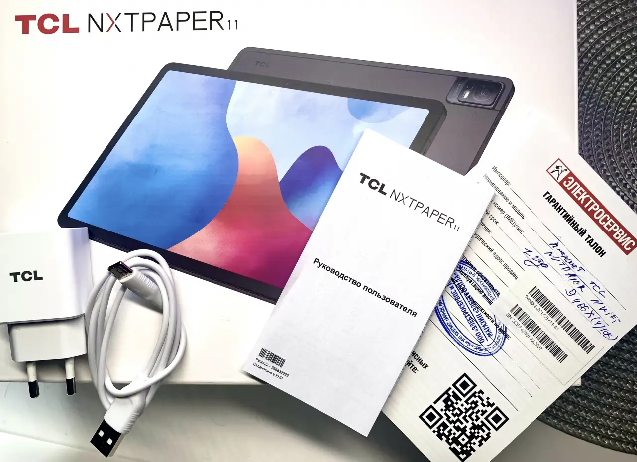 Планшет TCL NXTPAPER 11, фотография 1