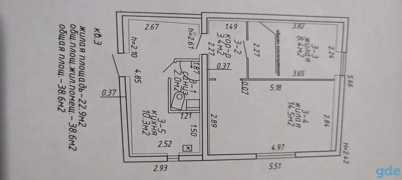 2-к квартира в блокированном жилом доме, ул. Физкультурная, д. 8, кв. 3, фотография 6