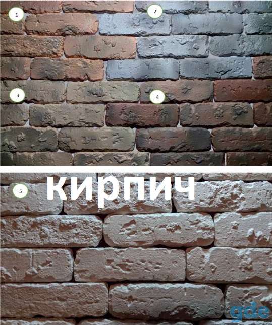 Декоративный камень по оптовым ценам, фотография 3