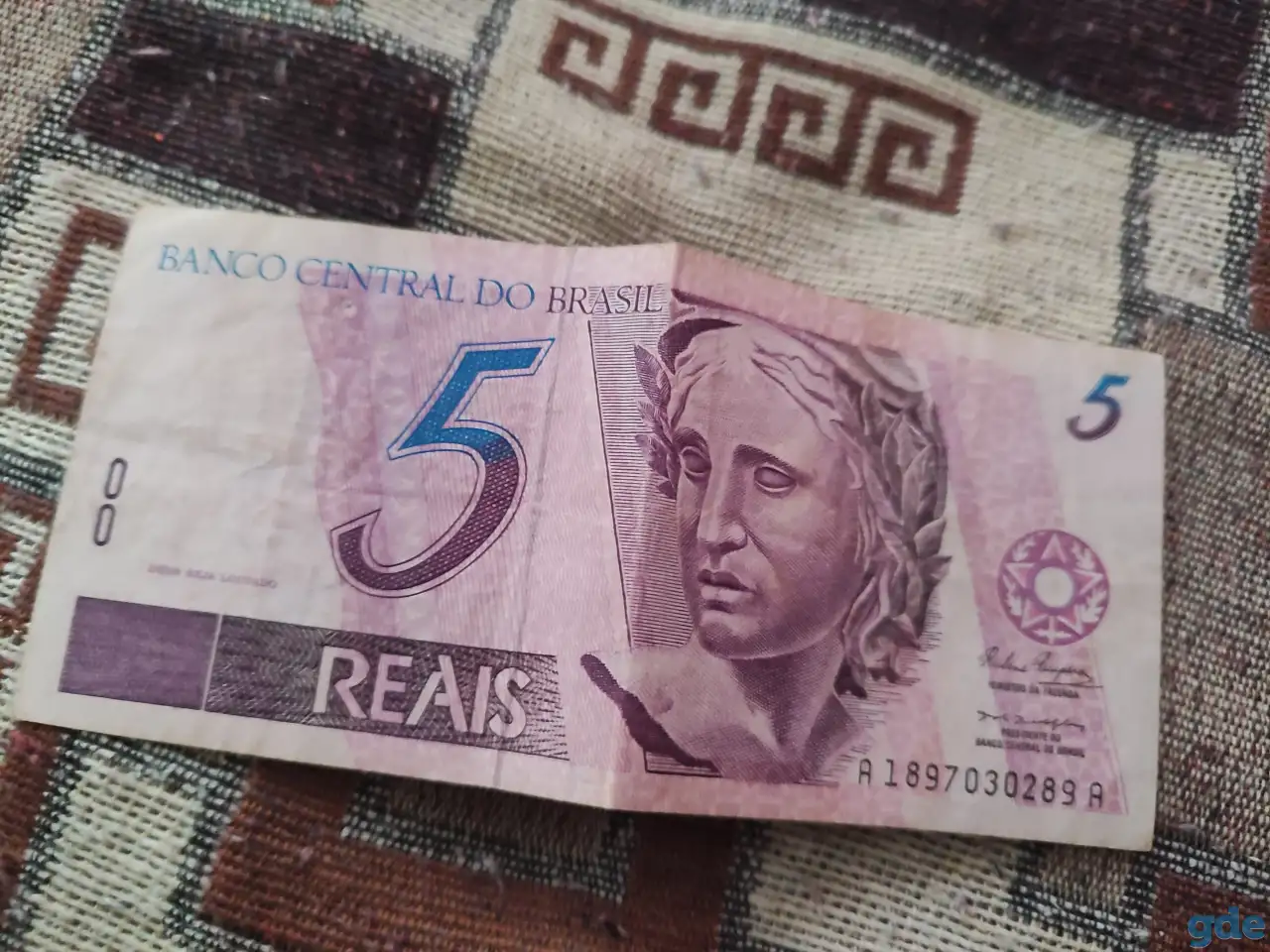 Банкнота Бразилии 5 Reais, фотография 1