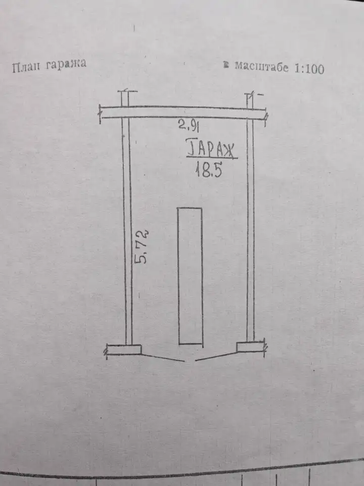 Продаж гараж. Находится г.Гродно,Горького,105А, фотография 1