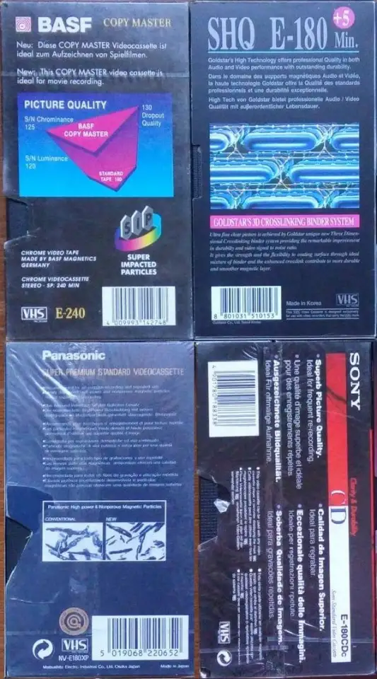 Домашняя коллекция VHS-видеокассет ЛОТ-7, фотография 3