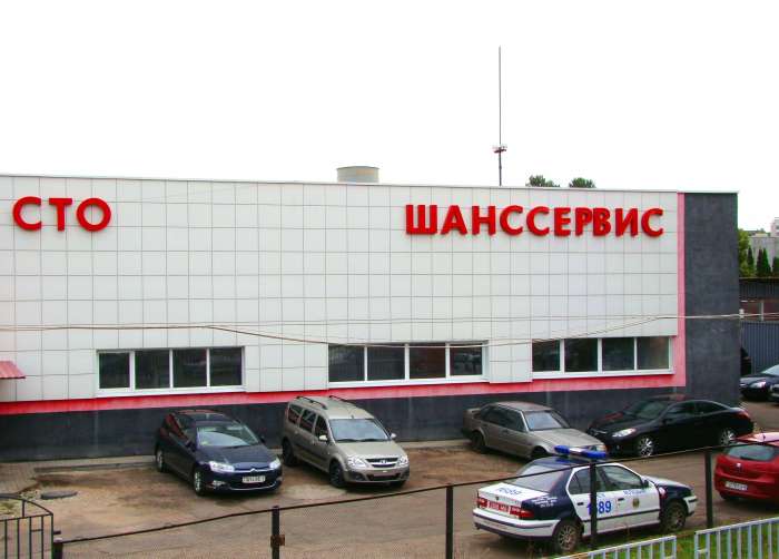 РАЗВАЛ-СХОЖДЕНИЕ (ЛЕГКОВОЙ АВТОМОБИЛЬ ОДНА ОСЬ), фотография 1