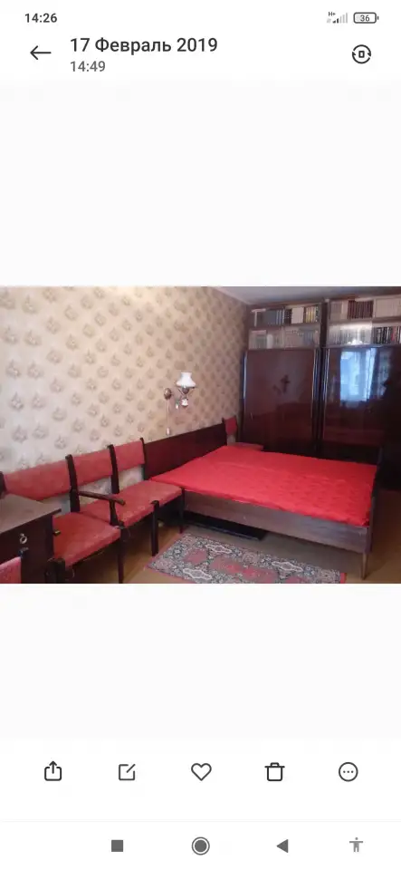 Продажа двухкомнатной квартиры, ул. 3-я Авиационная, фотография 4