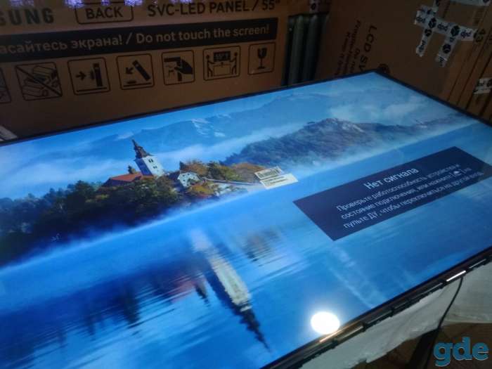 Замена в телевизорах LCD экранов, матриц, фотография 5