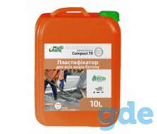 Compact-70 Euro. Пластификатор бетона и тротуарной плитки, фотография 3