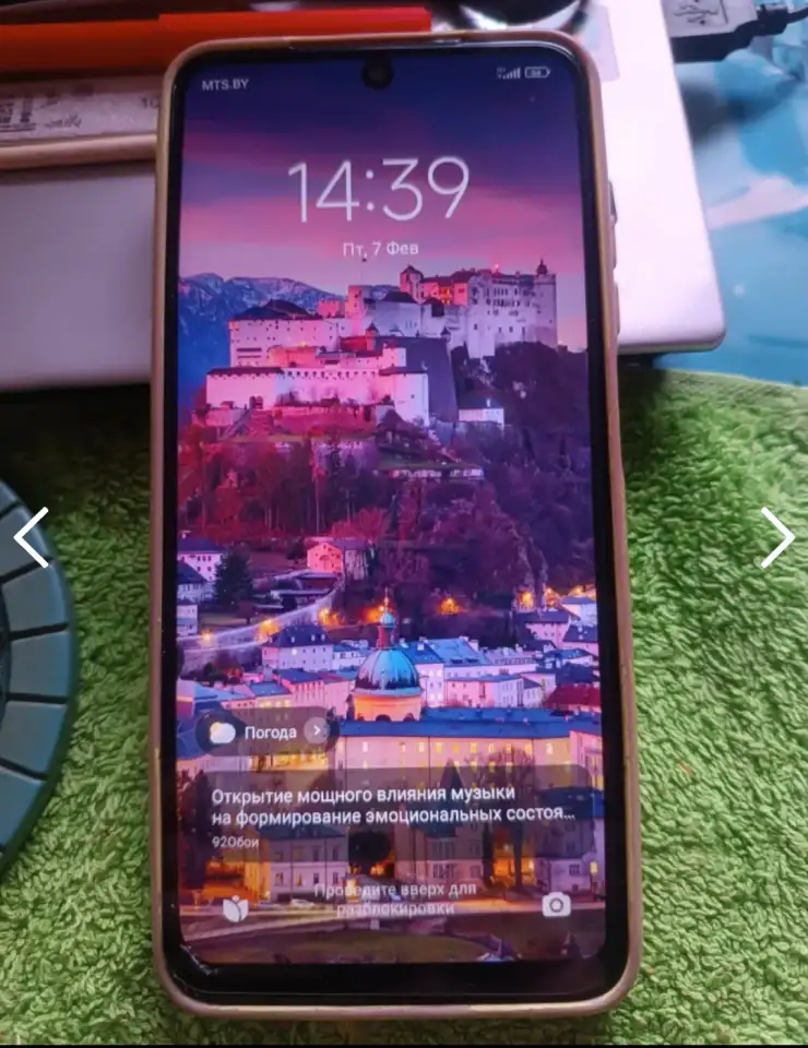Redmi Note 10S 8128Gb рабочий трещина под защитной пленкой, фотография 1