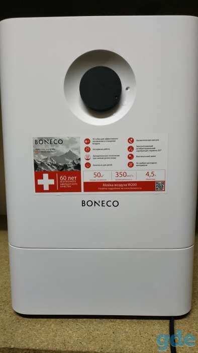 Продам мойку воздуха Boneco W200, фотография 2