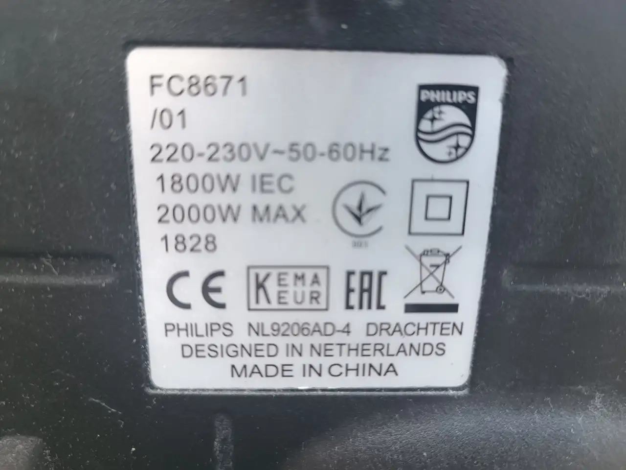 Пылесос Philips 2000W, фотография 4