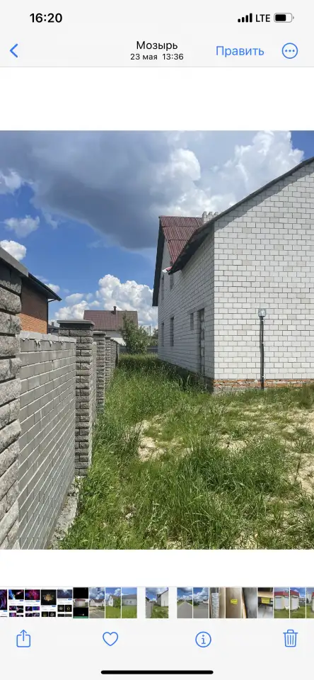 Дом, Город ул.Викентьева 4, фотография 4