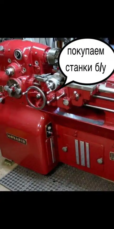 Фрезерный станок 6р13 после ремонта, фотография 1