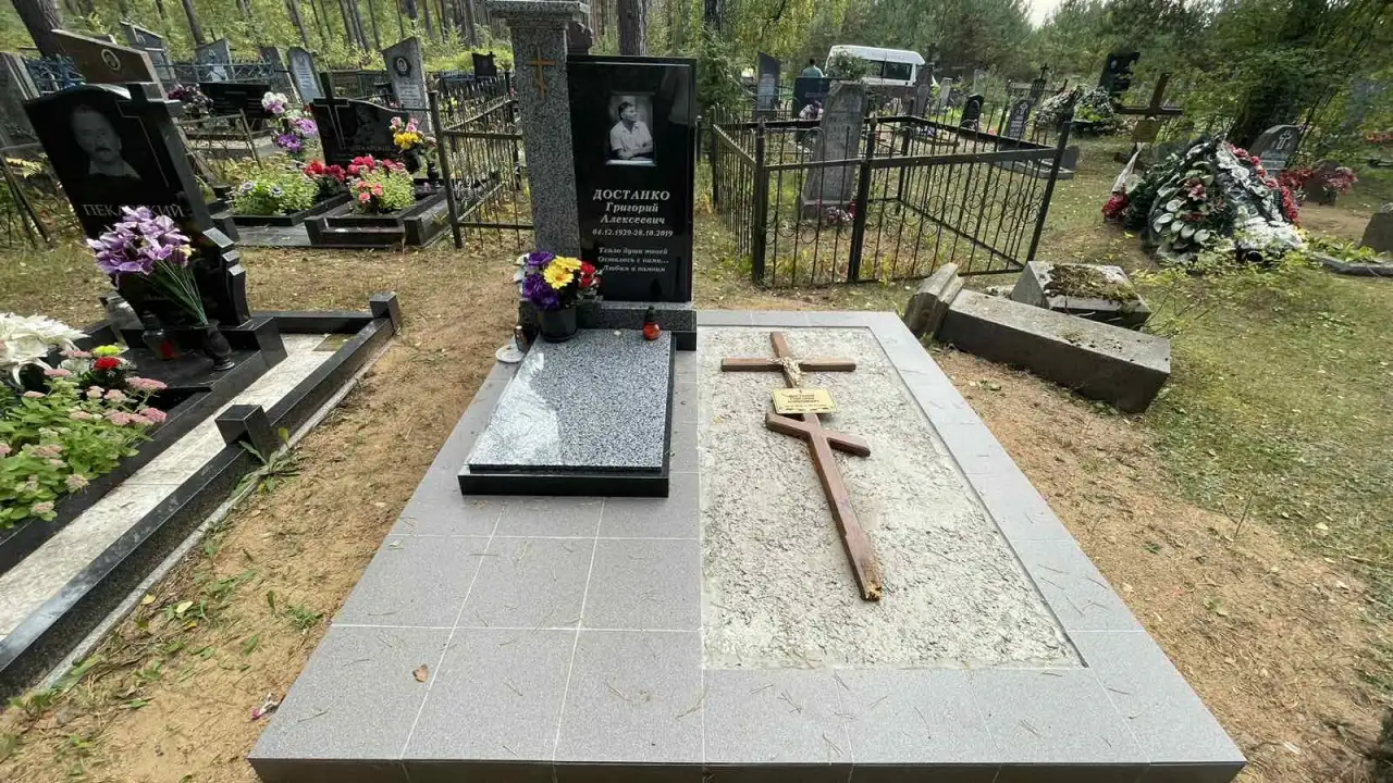 Памятники, фотография 2