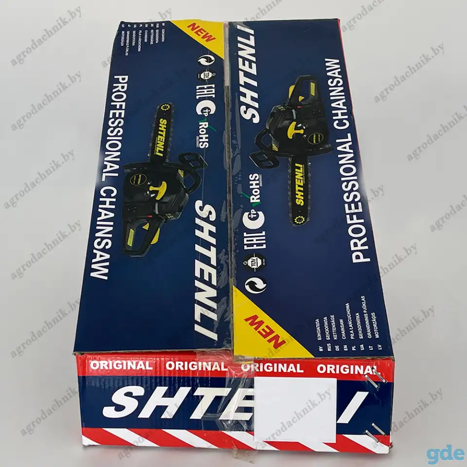 Бензопилы Shtenli  Profi, фотография 4
