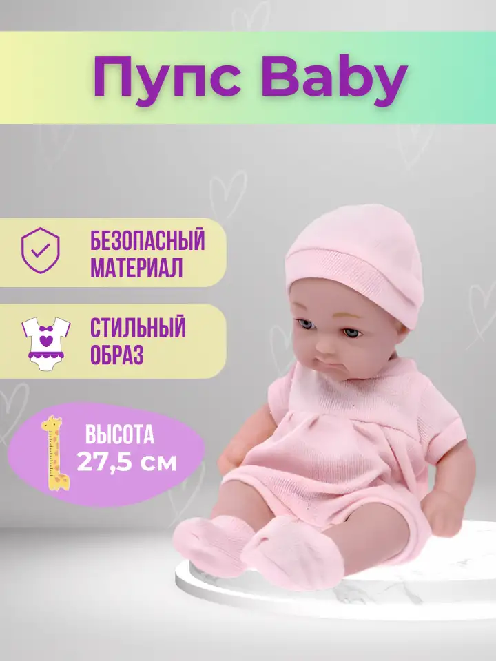 Инфографика  графический дизайнер карточек товаров для маркетплейсов WB, OZON, фотография 7