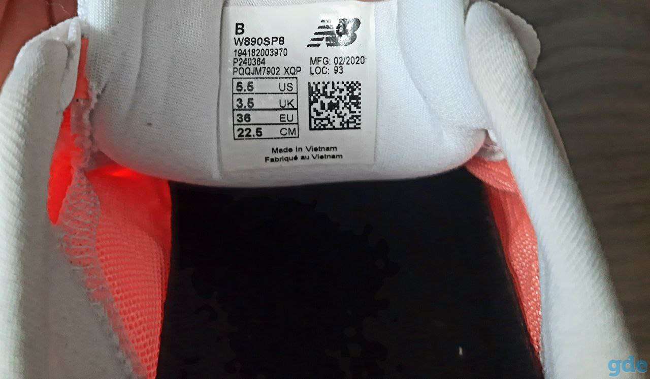 Кросы New Balance Fuelcell 890, фотография 2