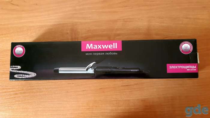 Новая плойка Maxwell MW-2410 BK, фотография 1