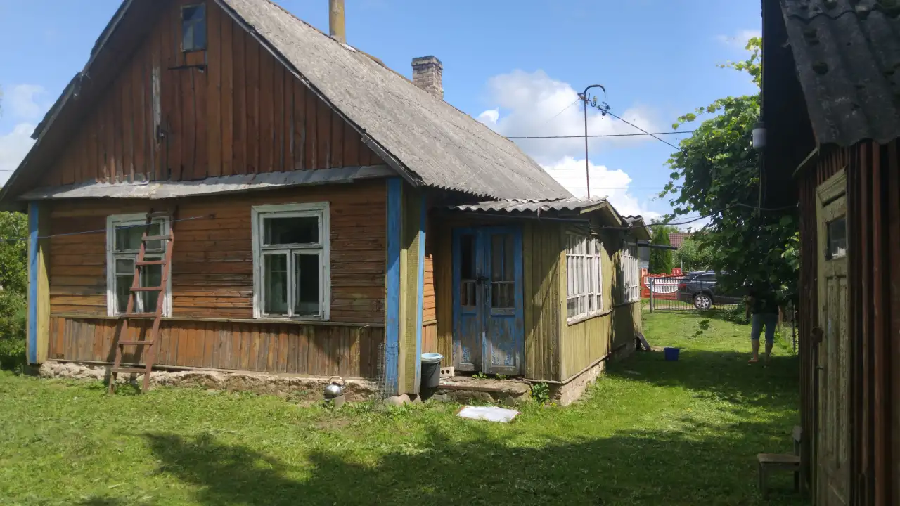 Продается дом,все вопросы по телефону, фотография 1