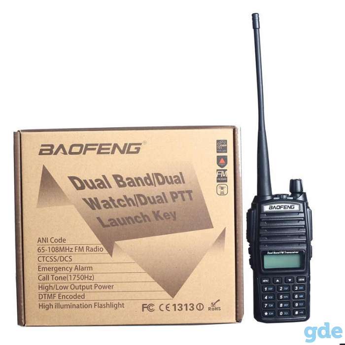 Рации Baofeng UV-82 2шт, двух диапазонные радиостанции аккумулятор зарядное антенна, фотография 3