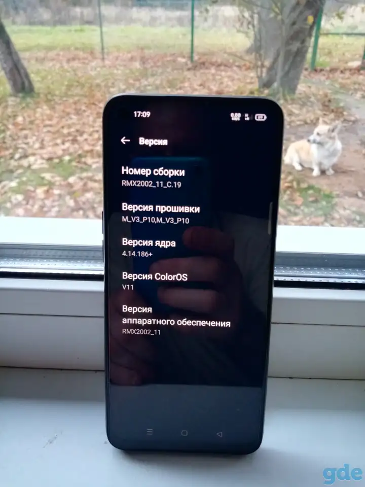 Продам Realme 6s, б/у., фотография 4