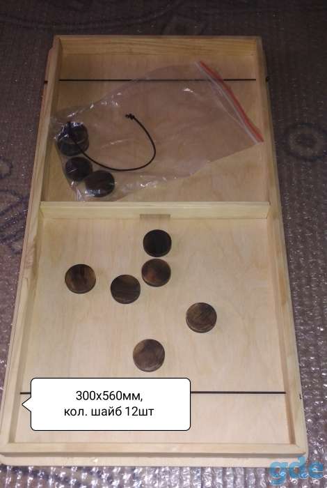 Настольная игра хоккей Быстрая шайба, фотография 2