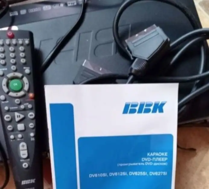 DVD видеомагнитофон с караоке, фотография 1