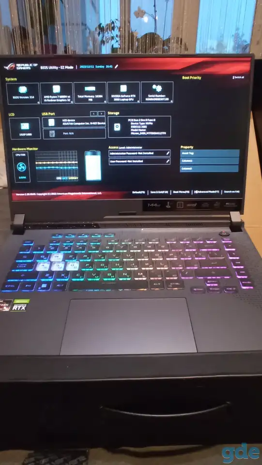 Игровой Ноутбук Asus G 15, фотография 1