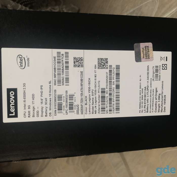 Lenovo Legion Y530-15ICH, фотография 6
