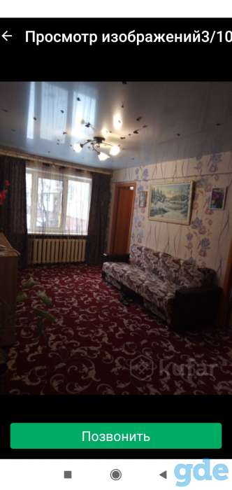 Продам квартиру трёх комнатная, переулок энергетиков, фотография 8