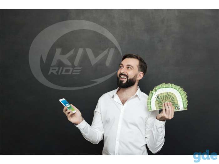 Есть свободное время? График позволяет Вам подрабатывать, тогда Вам к нам! KIVI ride приглашает к сотрудничеству!, фотография 1