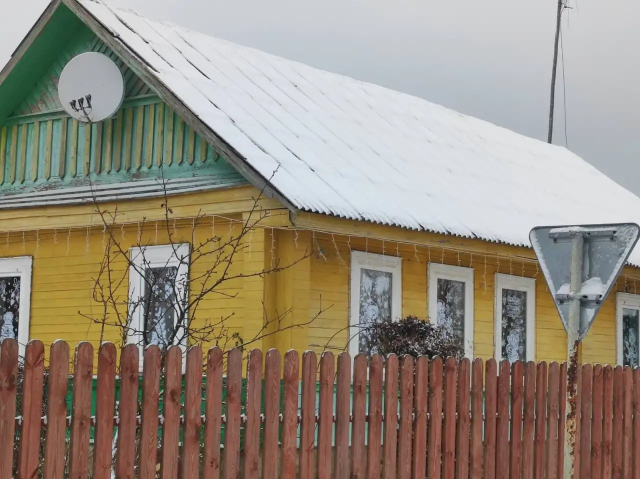 Жилой дом, район д. Ермаковка, фотография 2