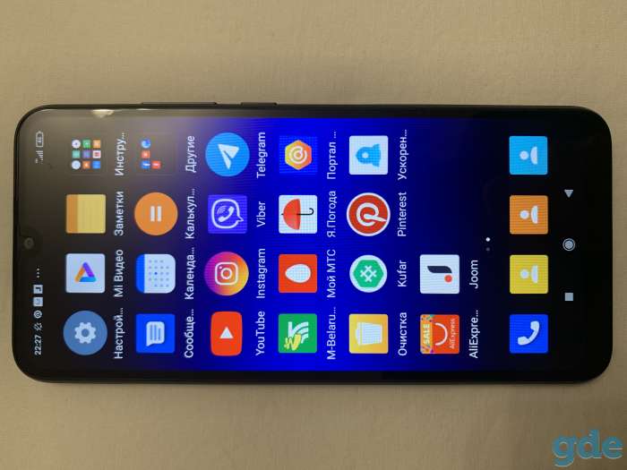 Смартфон Xiaomi Redmi 9A 2GB/32GB (Granite Gray), фотография 1