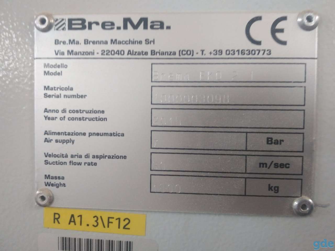 Brema Eko 2.1 (BIESSE), фотография 3