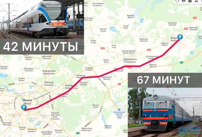 Продам 2-комнатную квартиру в Жодино Советская 11, фотография 3