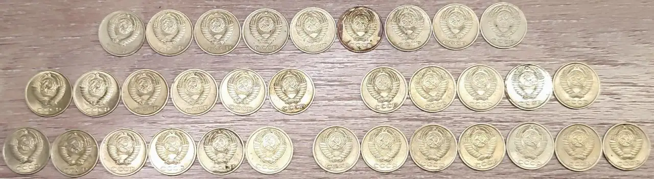 10 копеекСССР, фотография 6