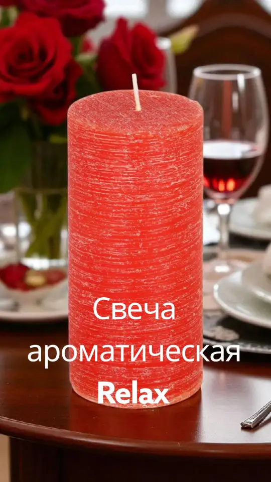 Инфографика для маркетплейсов, фотография 1