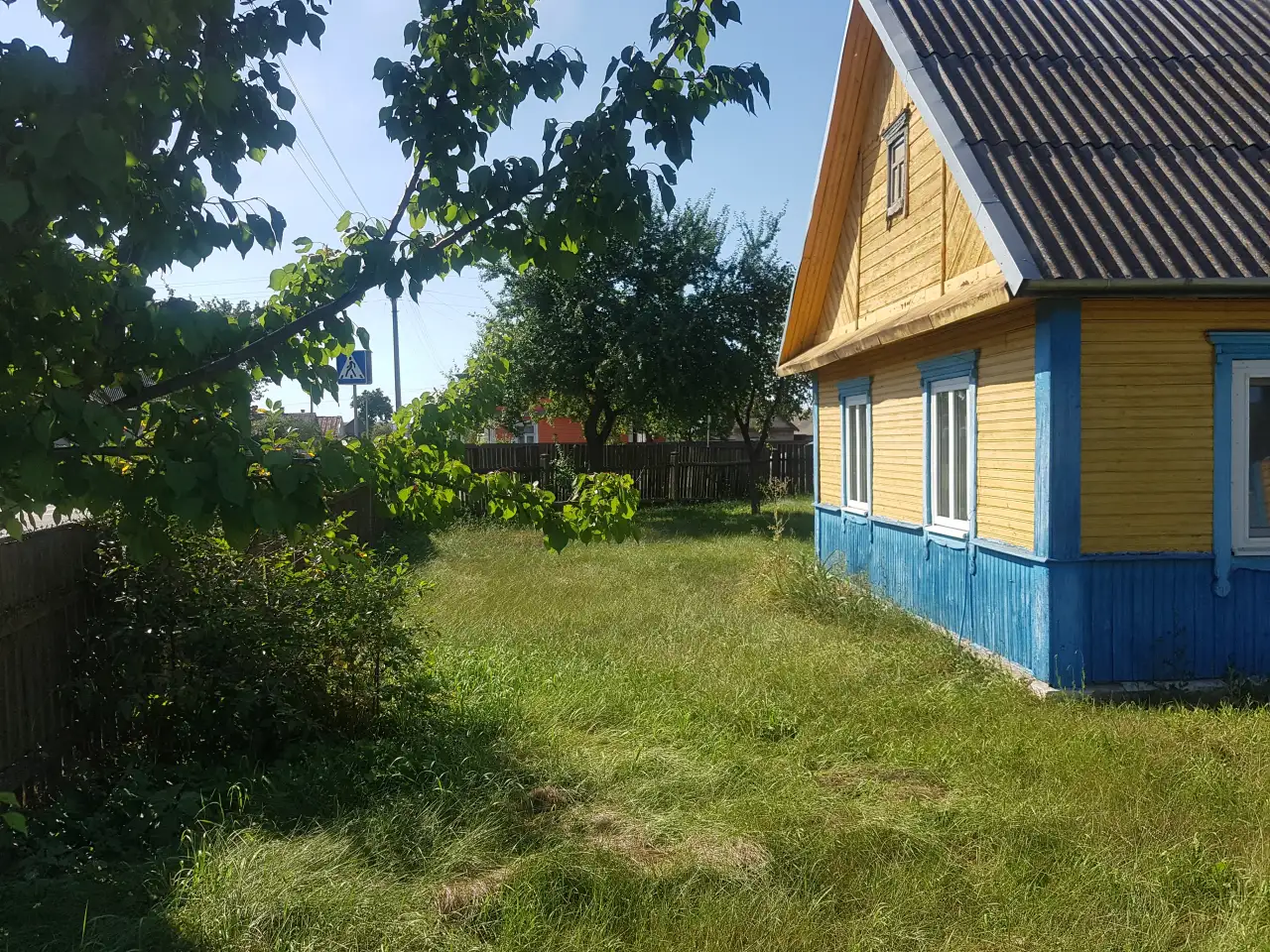 Продается Участок дом гараж. Срочно! г.Слоним, ул.Гагарина, фотография 2