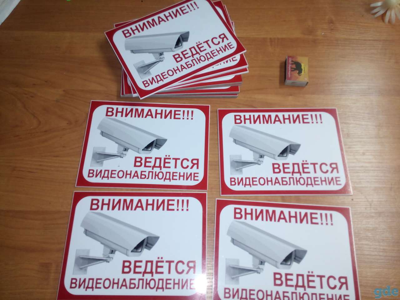 Таблички на пластике, фотография 1