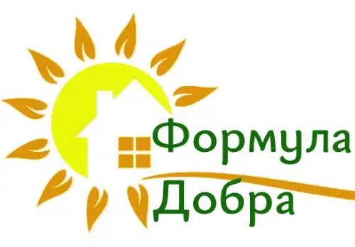 Пансионат для пожилых людей Формула Добра - частный дом престарелых, фотография 2