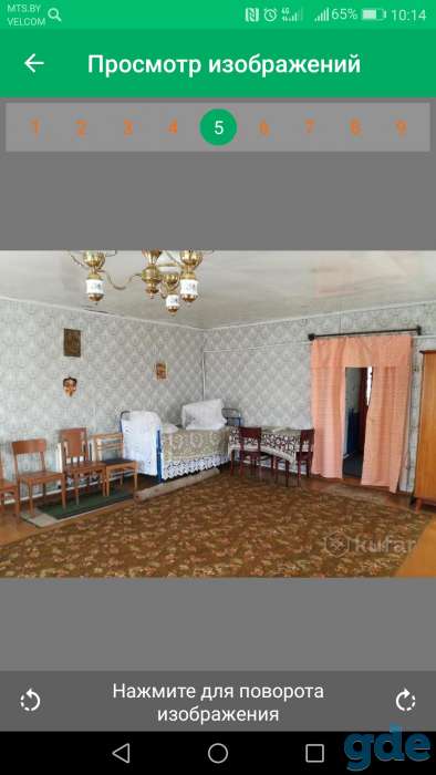 Продам дом, Минская область, район деревня Струпень, фотография 7