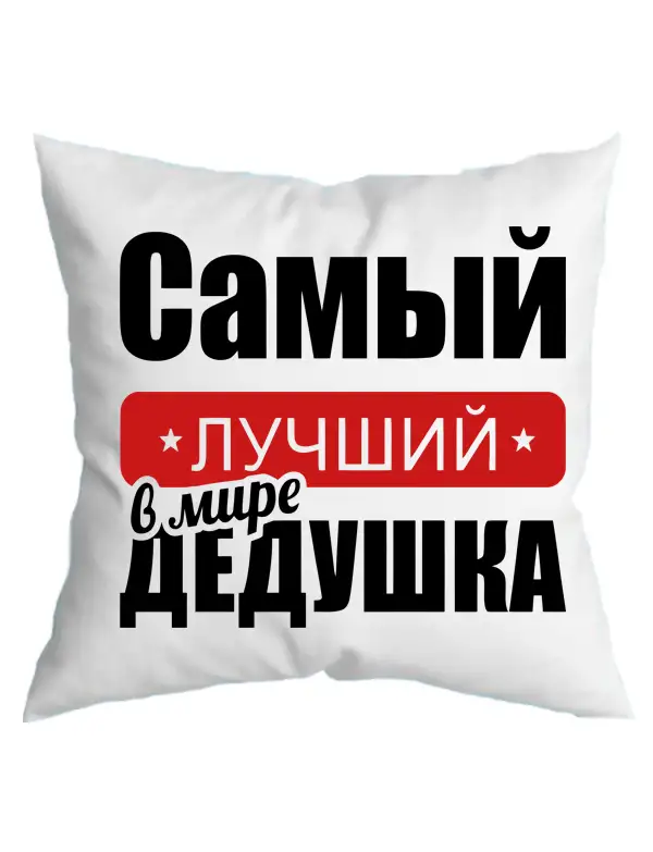 Продам бизнес Фотопечать на сувенирах, фотография 1
