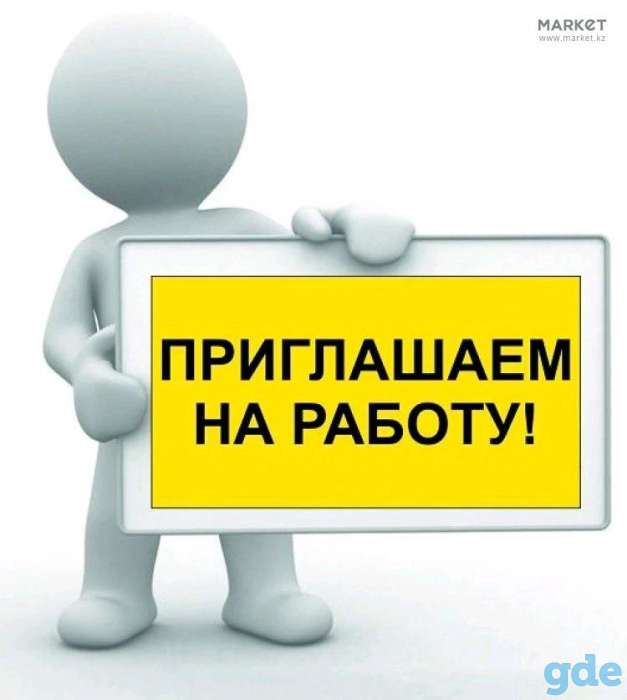 СРОЧНО ТРЕБУЕТСЯ ПОВАР, фотография 3
