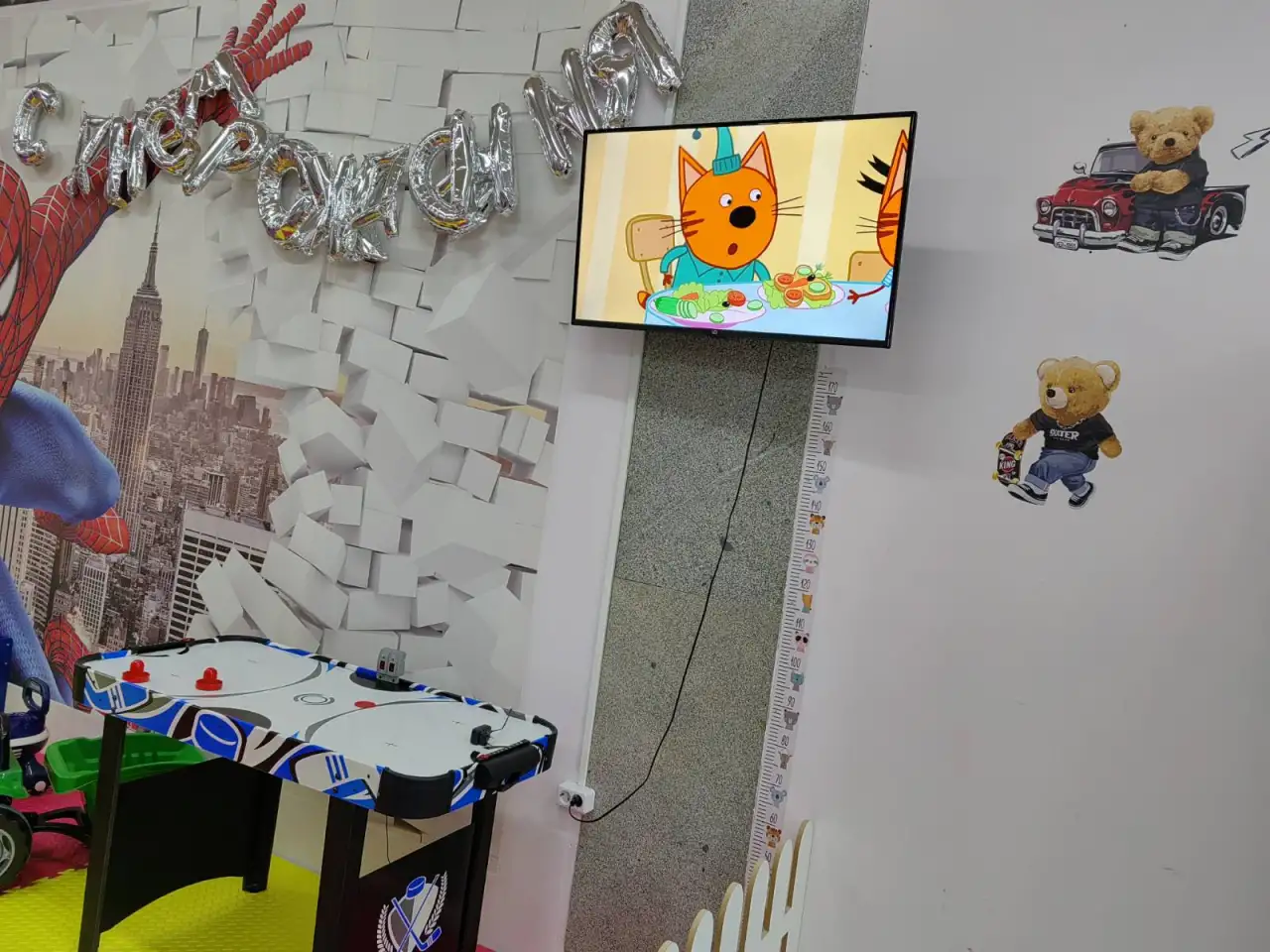 Игровой центр, фотография 10