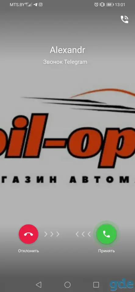 продаю ботинки, фотография 1