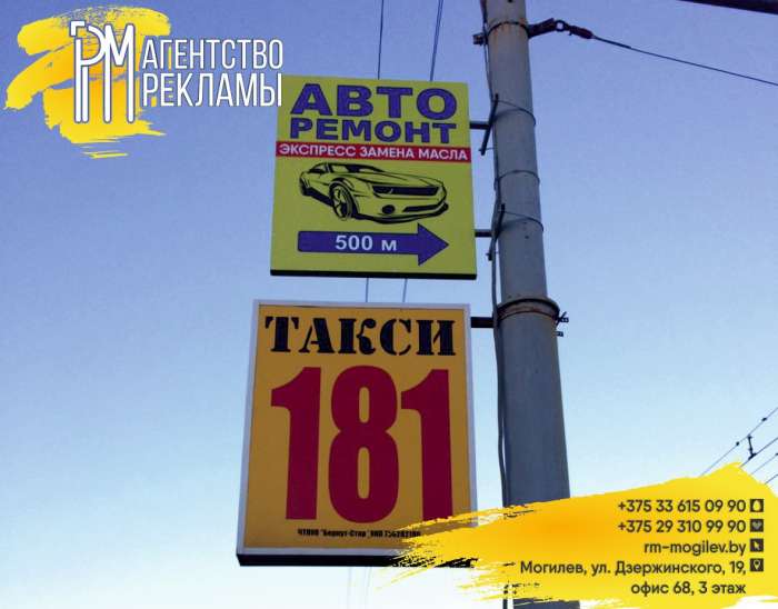 Дизайн, изготовление и монтаж кронштейна для автосервиса!, фотография 1
